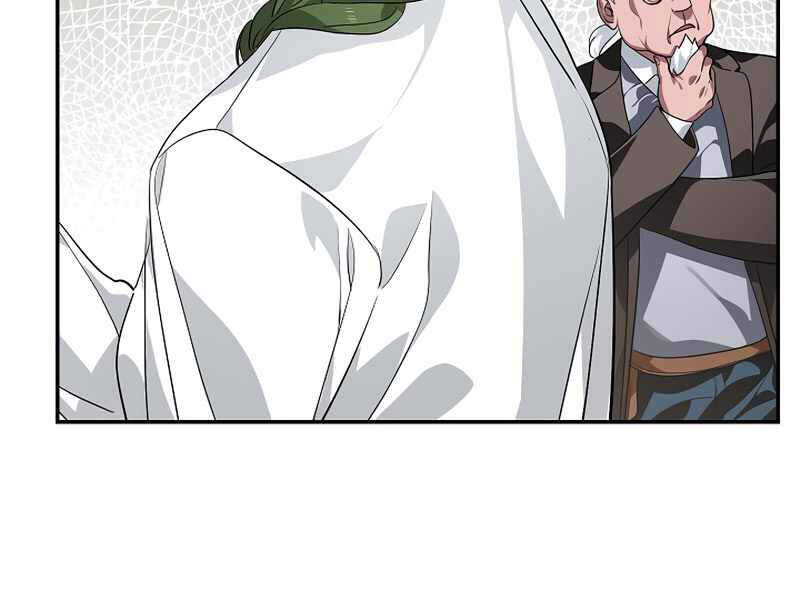 Tôi Là Thợ Săn Có Kĩ Năng Tự Sát Cấp Sss Chap 54 - Next Chap 55