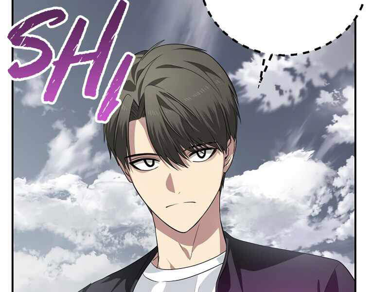 Tôi Là Thợ Săn Có Kĩ Năng Tự Sát Cấp Sss Chap 54 - Next Chap 55