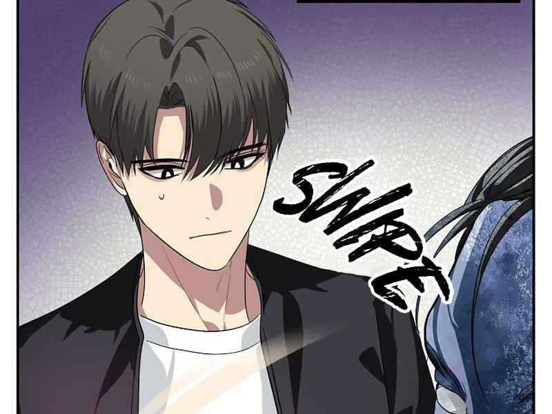 Tôi Là Thợ Săn Có Kĩ Năng Tự Sát Cấp Sss Chap 54 - Next Chap 55