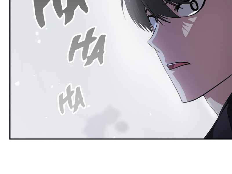 Tôi Là Thợ Săn Có Kĩ Năng Tự Sát Cấp Sss Chap 54 - Next Chap 55