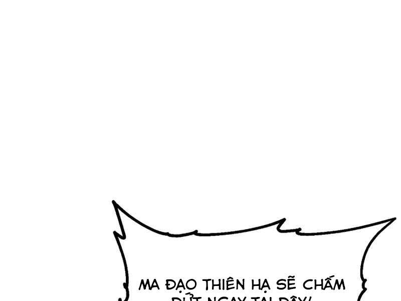 Tôi Là Thợ Săn Có Kĩ Năng Tự Sát Cấp Sss Chap 54 - Next Chap 55