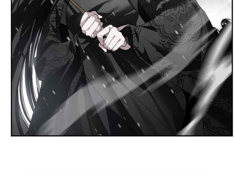 Tôi Là Thợ Săn Có Kĩ Năng Tự Sát Cấp Sss Chap 54 - Next Chap 55