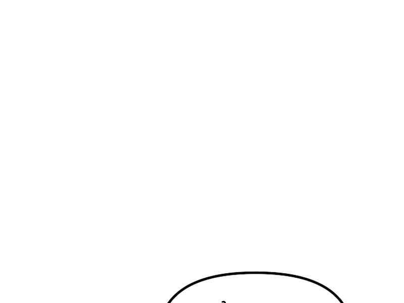 Tôi Là Thợ Săn Có Kĩ Năng Tự Sát Cấp Sss Chap 54 - Next Chap 55