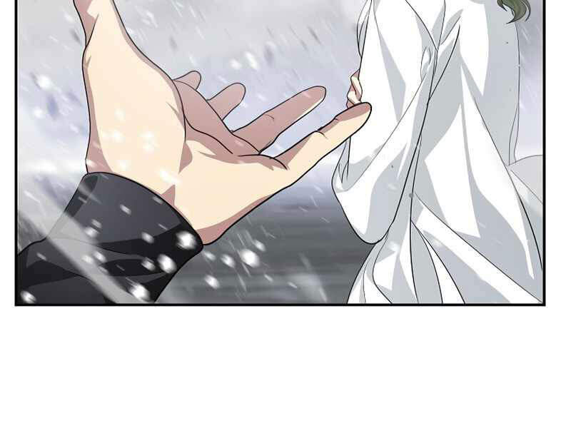 Tôi Là Thợ Săn Có Kĩ Năng Tự Sát Cấp Sss Chap 54 - Next Chap 55