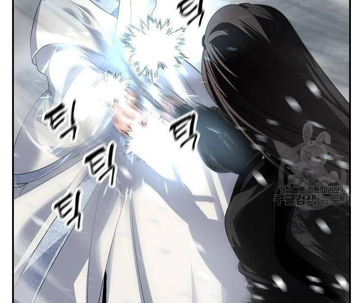 Tôi Là Thợ Săn Có Kĩ Năng Tự Sát Cấp Sss Chap 56 - Next Chap 57