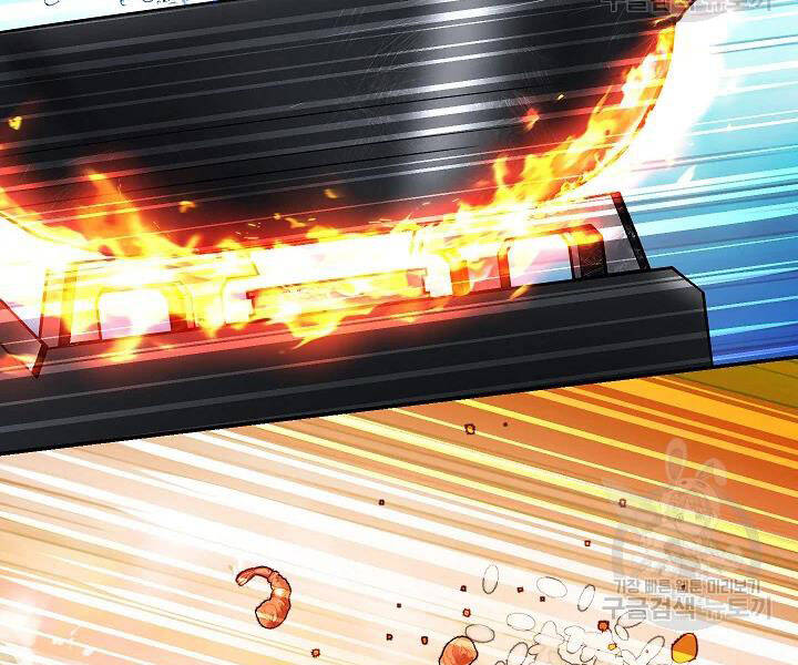 Tôi Là Thợ Săn Có Kĩ Năng Tự Sát Cấp Sss Chap 56 - Next Chap 57