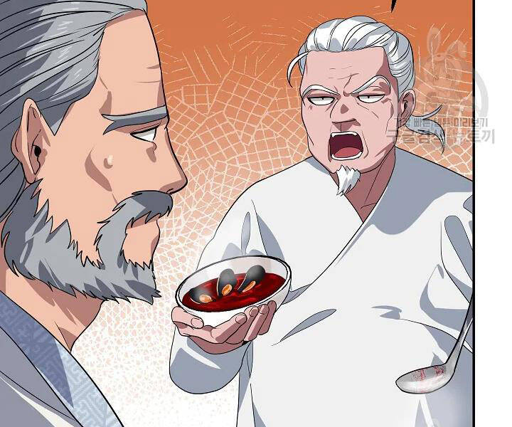 Tôi Là Thợ Săn Có Kĩ Năng Tự Sát Cấp Sss Chap 56 - Next Chap 57