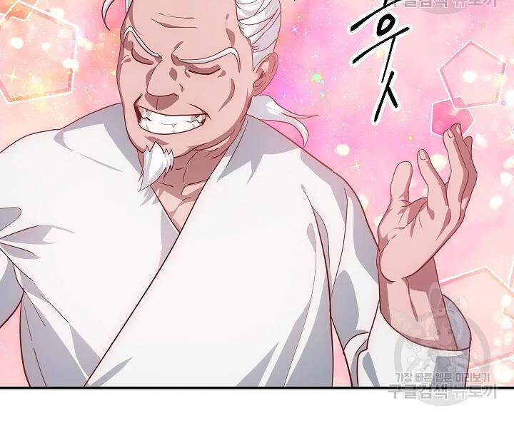 Tôi Là Thợ Săn Có Kĩ Năng Tự Sát Cấp Sss Chap 56 - Next Chap 57