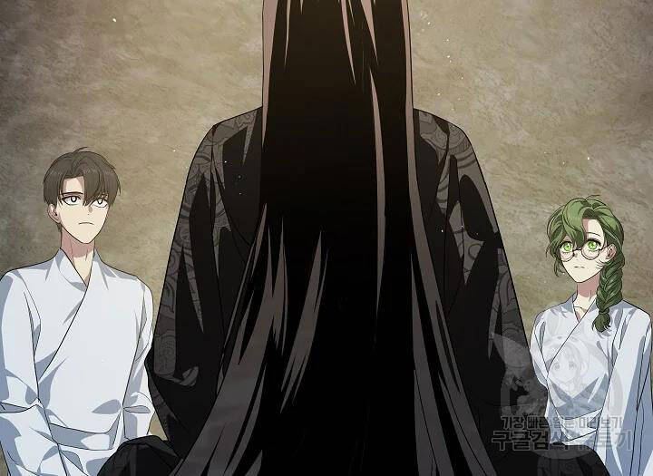 Tôi Là Thợ Săn Có Kĩ Năng Tự Sát Cấp Sss Chap 56 - Next Chap 57