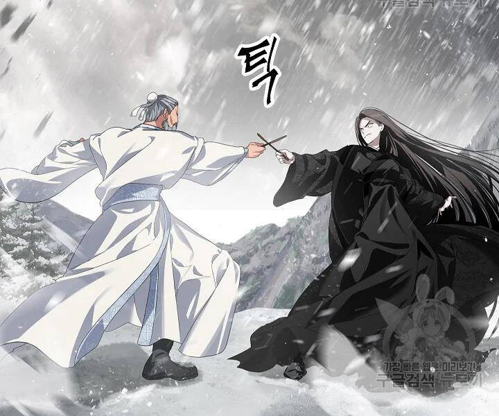 Tôi Là Thợ Săn Có Kĩ Năng Tự Sát Cấp Sss Chap 56 - Next Chap 57