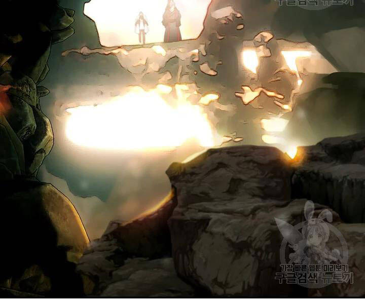 Tôi Là Thợ Săn Có Kĩ Năng Tự Sát Cấp Sss Chap 56 - Next Chap 57