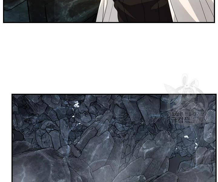 Tôi Là Thợ Săn Có Kĩ Năng Tự Sát Cấp Sss Chap 56 - Next Chap 57