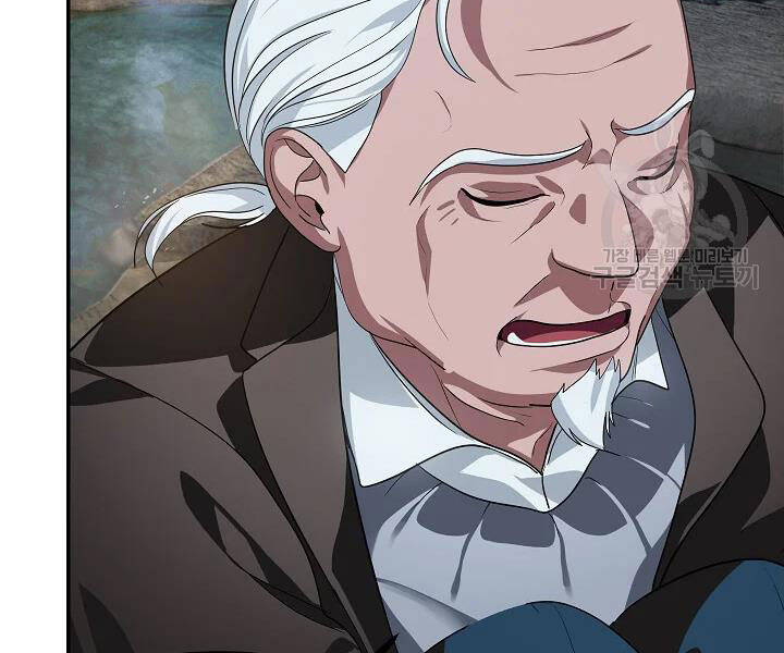 Tôi Là Thợ Săn Có Kĩ Năng Tự Sát Cấp Sss Chap 56 - Next Chap 57