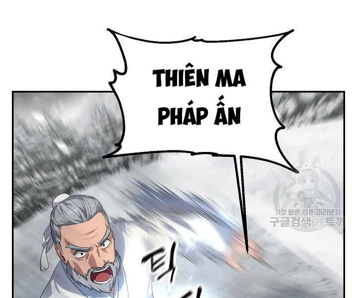 Tôi Là Thợ Săn Có Kĩ Năng Tự Sát Cấp Sss Chap 56 - Next Chap 57