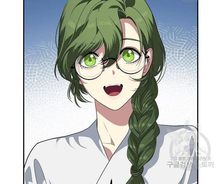Tôi Là Thợ Săn Có Kĩ Năng Tự Sát Cấp Sss Chap 56 - Next Chap 57