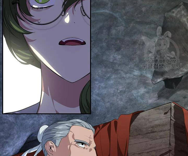 Tôi Là Thợ Săn Có Kĩ Năng Tự Sát Cấp Sss Chap 56 - Next Chap 57