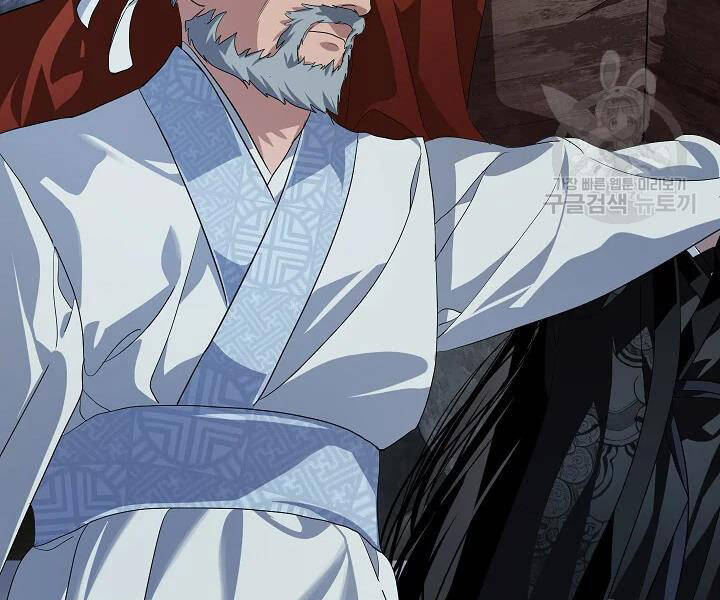 Tôi Là Thợ Săn Có Kĩ Năng Tự Sát Cấp Sss Chap 56 - Next Chap 57