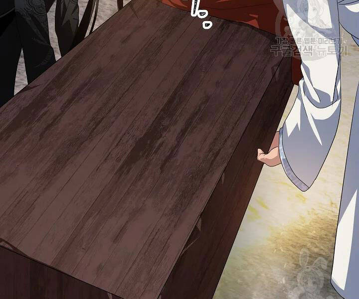 Tôi Là Thợ Săn Có Kĩ Năng Tự Sát Cấp Sss Chap 56 - Next Chap 57