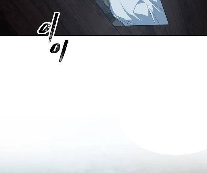 Tôi Là Thợ Săn Có Kĩ Năng Tự Sát Cấp Sss Chap 56 - Next Chap 57