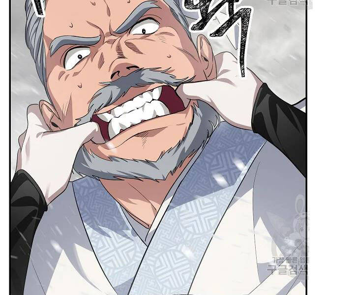 Tôi Là Thợ Săn Có Kĩ Năng Tự Sát Cấp Sss Chap 56 - Next Chap 57