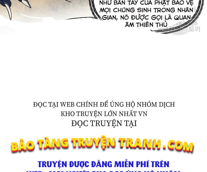 Tôi Là Thợ Săn Có Kĩ Năng Tự Sát Cấp Sss Chap 56 - Next Chap 57