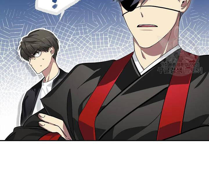 Tôi Là Thợ Săn Có Kĩ Năng Tự Sát Cấp Sss Chap 56 - Next Chap 57