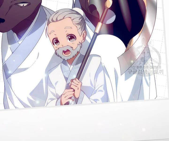 Tôi Là Thợ Săn Có Kĩ Năng Tự Sát Cấp Sss Chap 56 - Next Chap 57