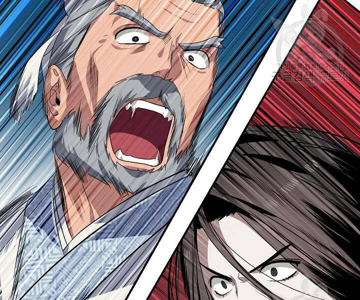 Tôi Là Thợ Săn Có Kĩ Năng Tự Sát Cấp Sss Chap 56 - Next Chap 57