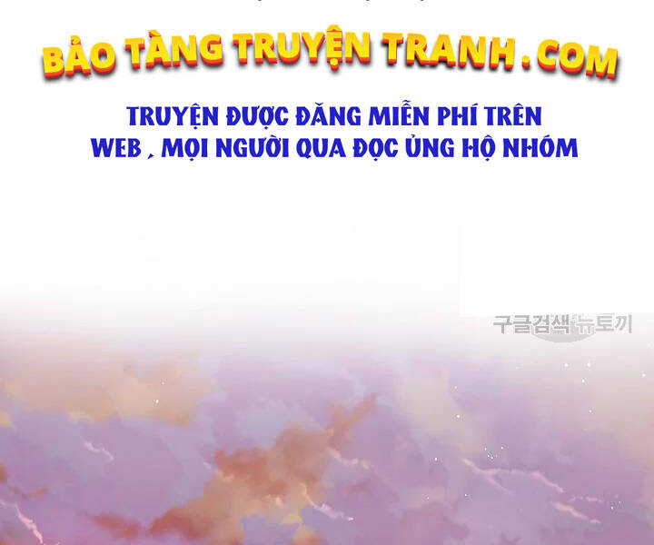 Tôi Là Thợ Săn Có Kĩ Năng Tự Sát Cấp Sss Chap 56 - Next Chap 57