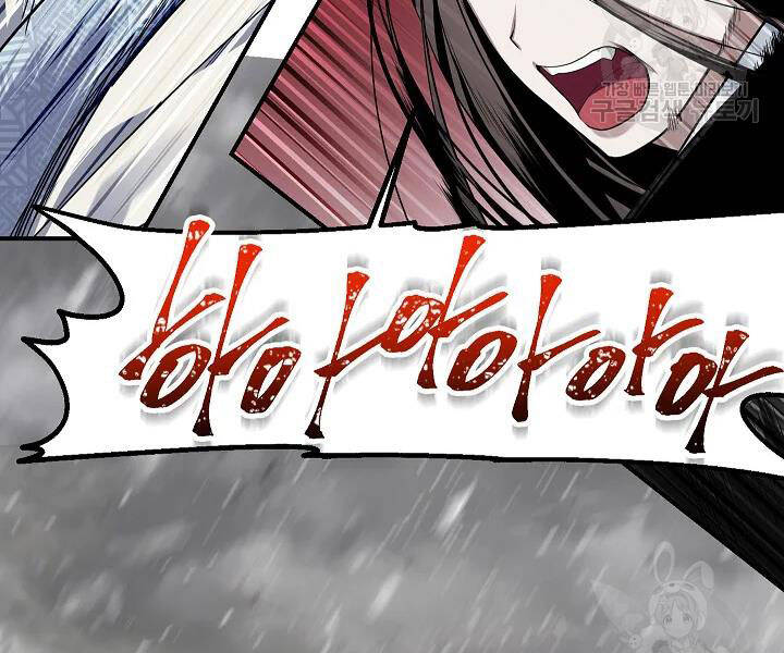 Tôi Là Thợ Săn Có Kĩ Năng Tự Sát Cấp Sss Chap 56 - Next Chap 57