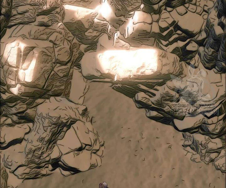 Tôi Là Thợ Săn Có Kĩ Năng Tự Sát Cấp Sss Chap 56 - Next Chap 57