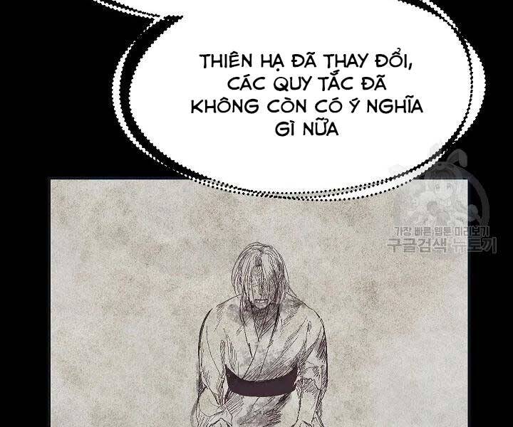 Tôi Là Thợ Săn Có Kĩ Năng Tự Sát Cấp Sss Chap 58 - Next Chap 59