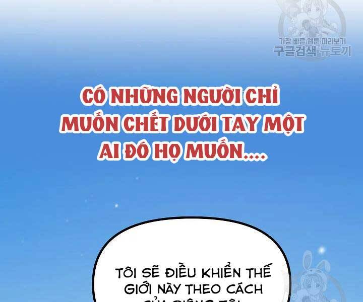 Tôi Là Thợ Săn Có Kĩ Năng Tự Sát Cấp Sss Chap 58 - Next Chap 59