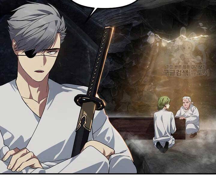 Tôi Là Thợ Săn Có Kĩ Năng Tự Sát Cấp Sss Chap 58 - Next Chap 59