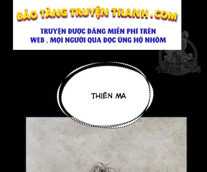 Tôi Là Thợ Săn Có Kĩ Năng Tự Sát Cấp Sss Chap 58 - Next Chap 59
