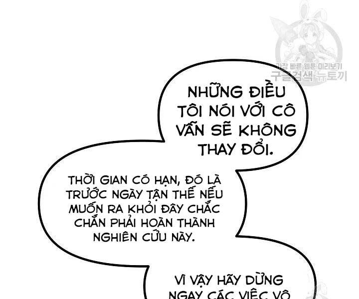 Tôi Là Thợ Săn Có Kĩ Năng Tự Sát Cấp Sss Chap 58 - Next Chap 59