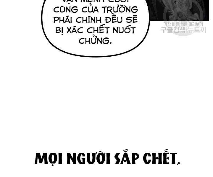 Tôi Là Thợ Săn Có Kĩ Năng Tự Sát Cấp Sss Chap 58 - Next Chap 59