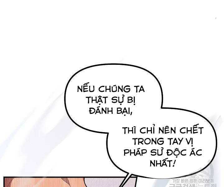 Tôi Là Thợ Săn Có Kĩ Năng Tự Sát Cấp Sss Chap 58 - Next Chap 59