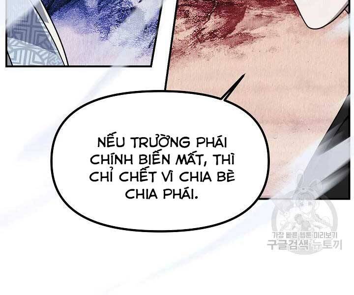 Tôi Là Thợ Săn Có Kĩ Năng Tự Sát Cấp Sss Chap 58 - Next Chap 59