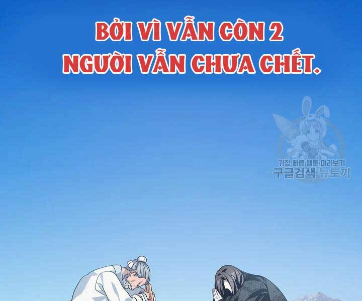 Tôi Là Thợ Săn Có Kĩ Năng Tự Sát Cấp Sss Chap 58 - Next Chap 59