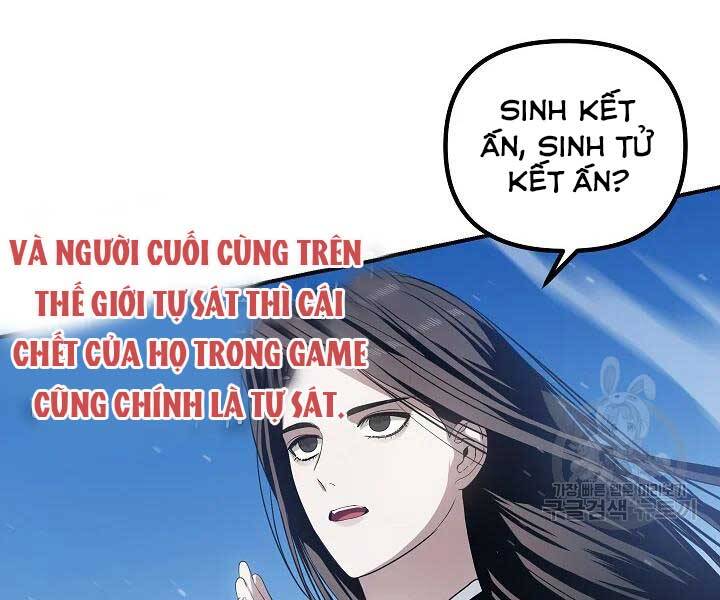 Tôi Là Thợ Săn Có Kĩ Năng Tự Sát Cấp Sss Chap 58 - Next Chap 59