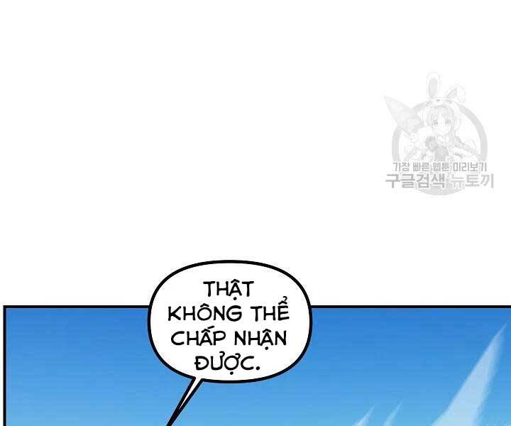 Tôi Là Thợ Săn Có Kĩ Năng Tự Sát Cấp Sss Chap 58 - Next Chap 59