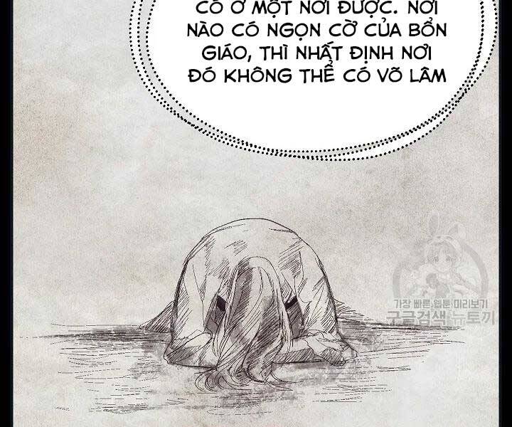 Tôi Là Thợ Săn Có Kĩ Năng Tự Sát Cấp Sss Chap 58 - Next Chap 59