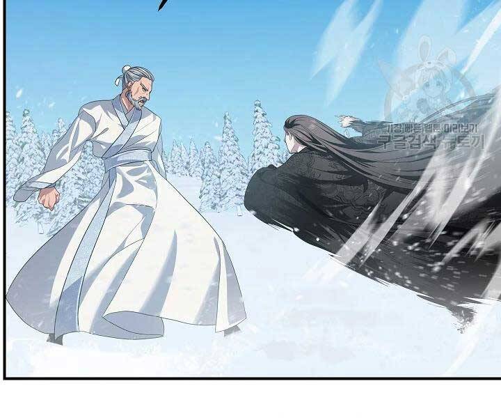 Tôi Là Thợ Săn Có Kĩ Năng Tự Sát Cấp Sss Chap 58 - Next Chap 59