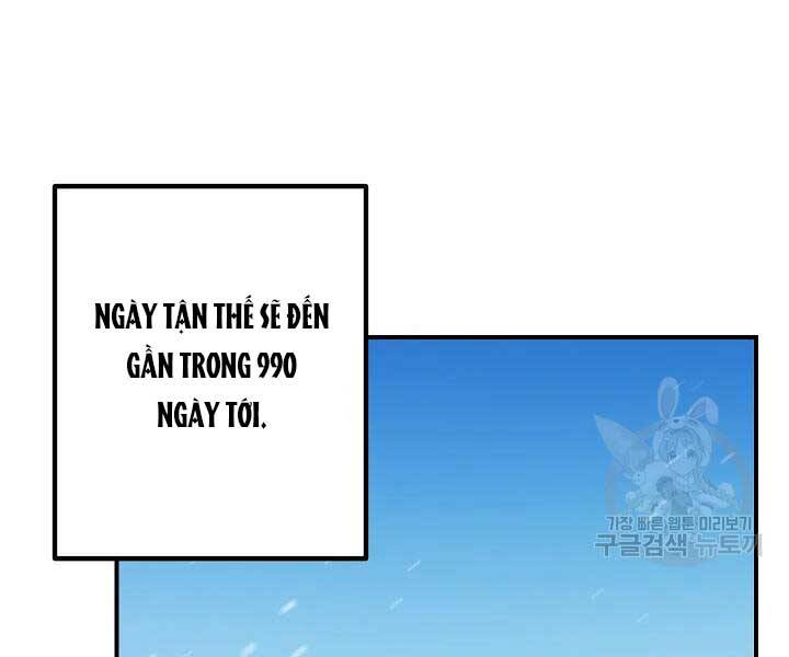 Tôi Là Thợ Săn Có Kĩ Năng Tự Sát Cấp Sss Chap 58 - Next Chap 59