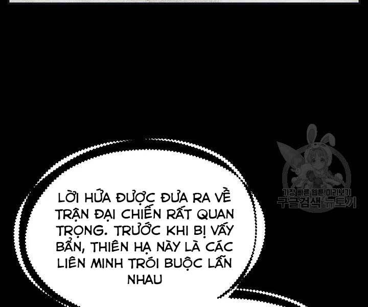 Tôi Là Thợ Săn Có Kĩ Năng Tự Sát Cấp Sss Chap 58 - Next Chap 59