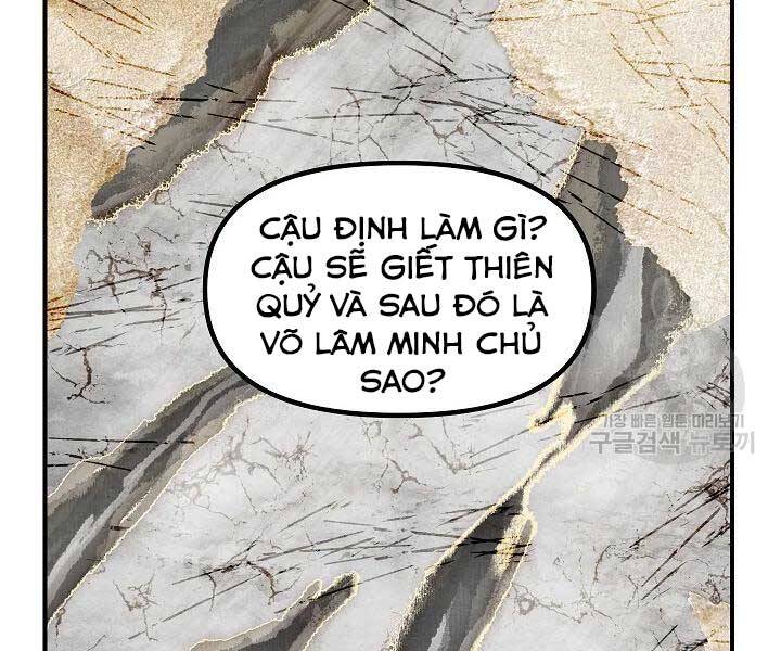 Tôi Là Thợ Săn Có Kĩ Năng Tự Sát Cấp Sss Chap 58 - Next Chap 59