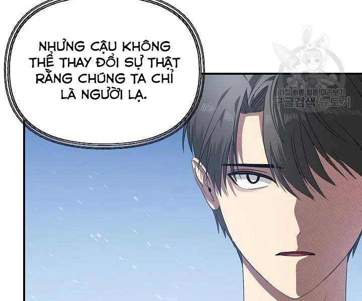 Tôi Là Thợ Săn Có Kĩ Năng Tự Sát Cấp Sss Chap 58 - Next Chap 59