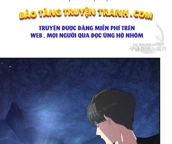 Tôi Là Thợ Săn Có Kĩ Năng Tự Sát Cấp Sss Chap 58 - Next Chap 59