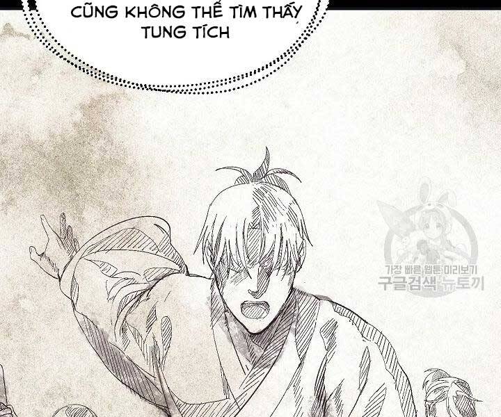 Tôi Là Thợ Săn Có Kĩ Năng Tự Sát Cấp Sss Chap 58 - Next Chap 59